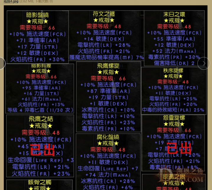 112321.png