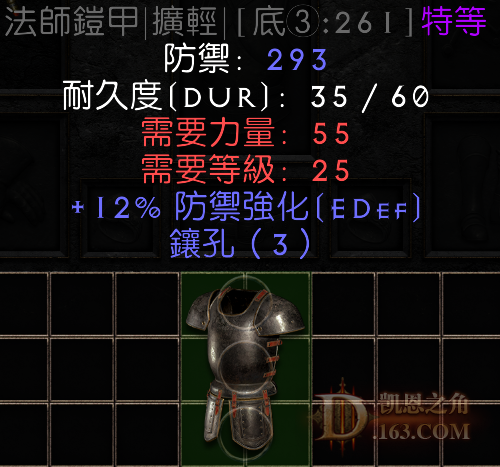 QQͼ20240501001040.png