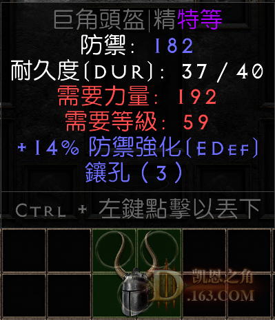 QQͼ20240501001140.png