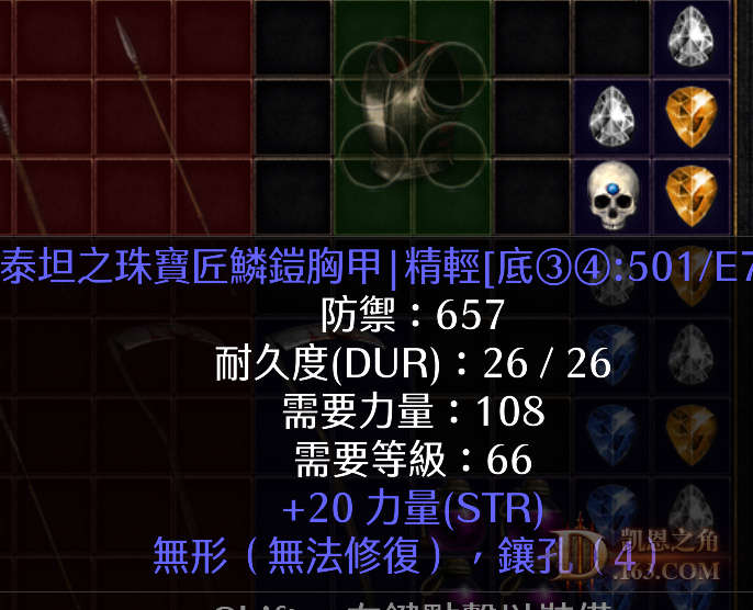 11111111.jpg