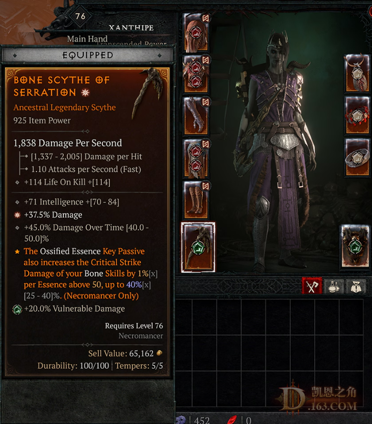 2.png