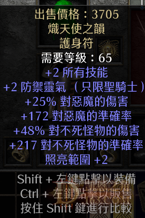 1.2.png