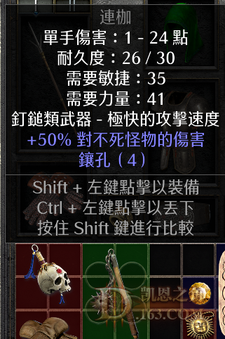 2.png