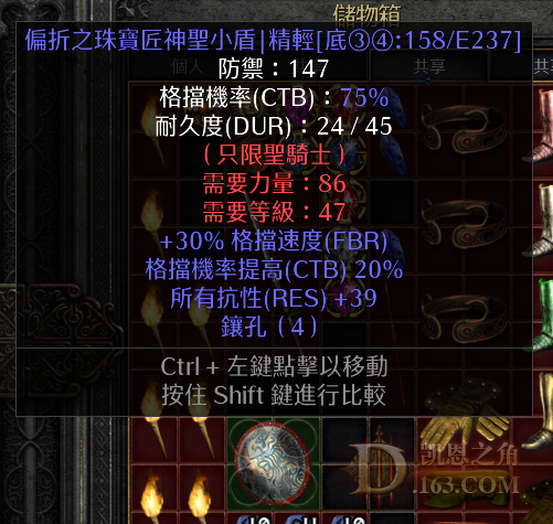 1714559332756.png