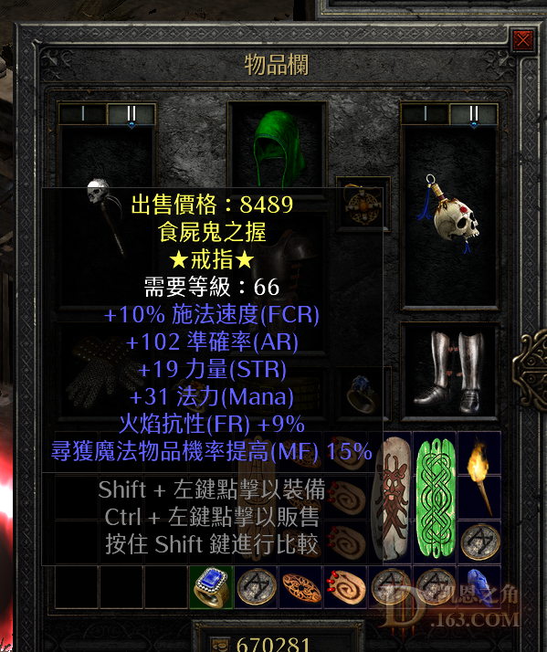 jz.png