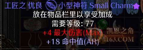 2345ͼ20240501180653.png