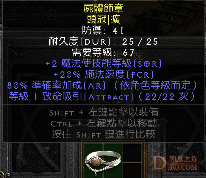 1714676149289.png