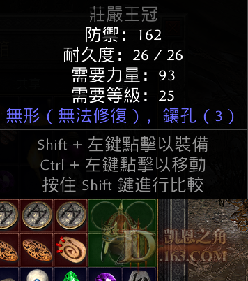 5D64164BC1371ABADDA8A6B8C273DBEB.png