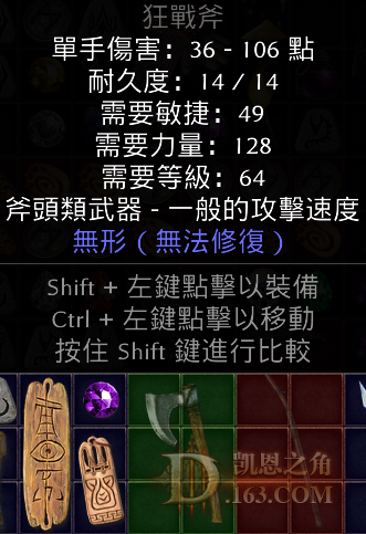 23E116C0A46FF454B6F6DA33A1A3A906.png
