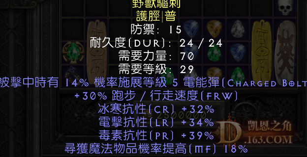 QQͼ20240503175230.png