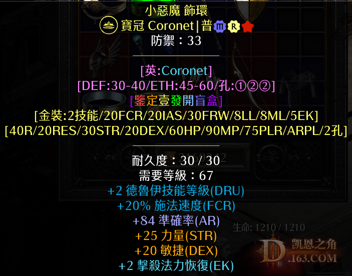 4.png