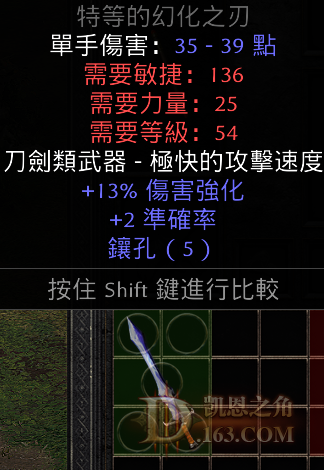 8F7A3C995E0B661CDE845079E832BCD9.png
