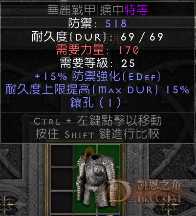 QQͼƬ20240505094522.png