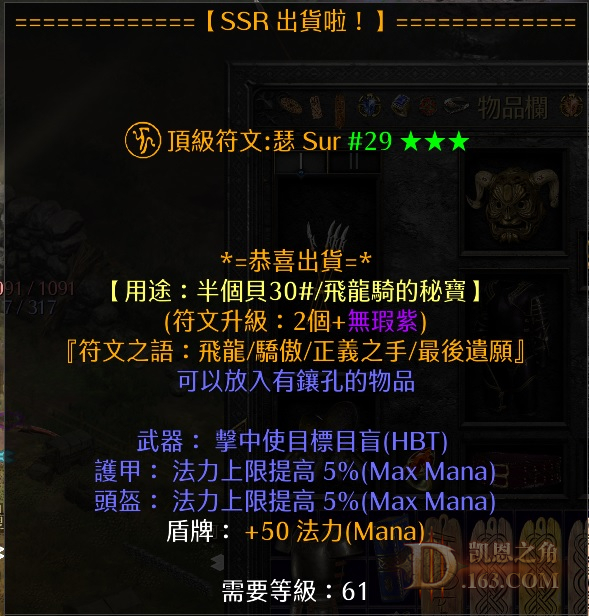 ţ29.jpg