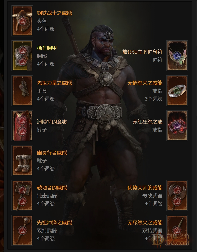 20240508115441.png