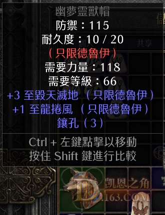 3ͷ.jpg