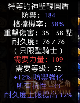 13A08A6B3B3D678FC31D45F1A204294A.png