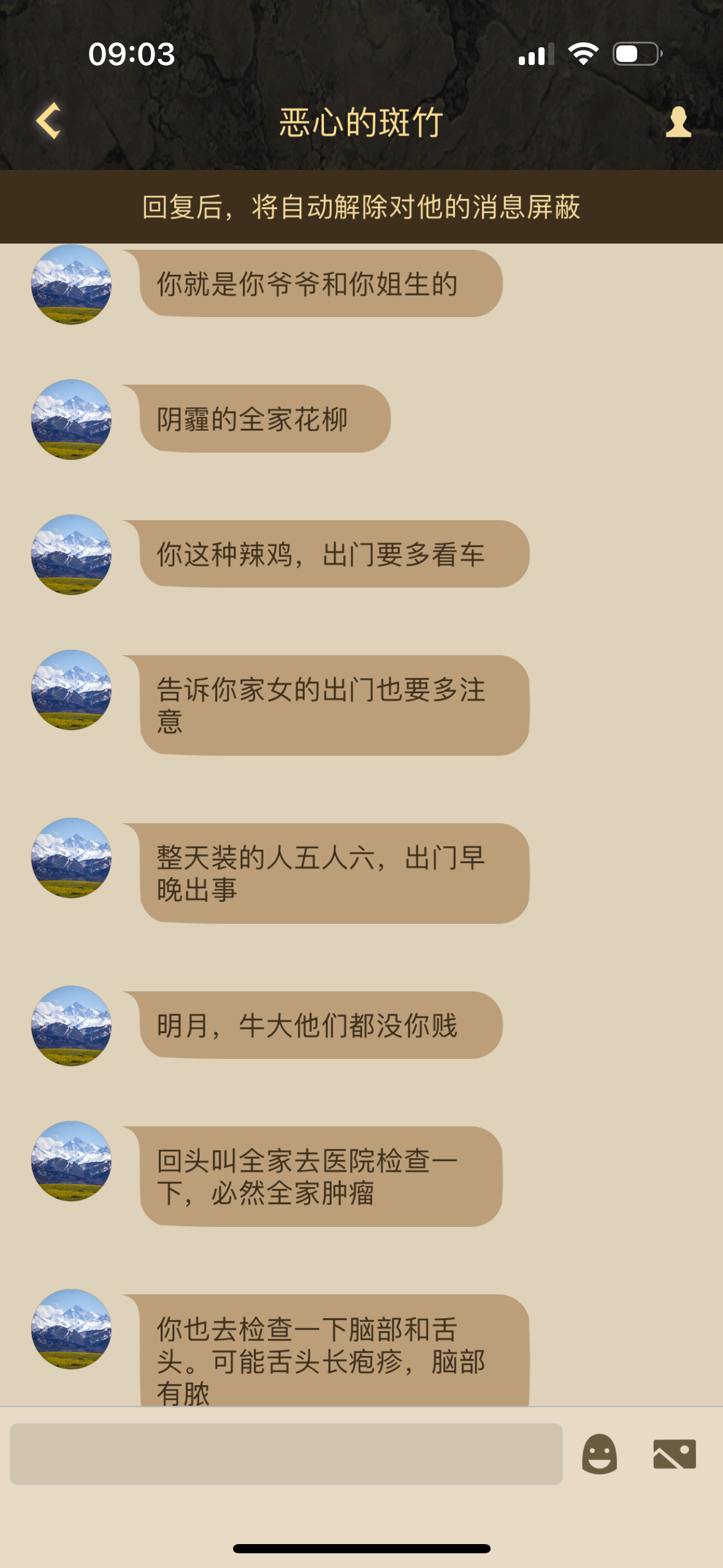 IMG_3119.png