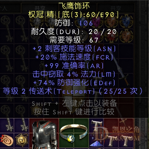 028.png