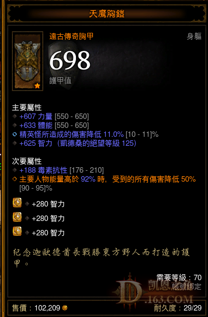 QQͼ20240514210956.png