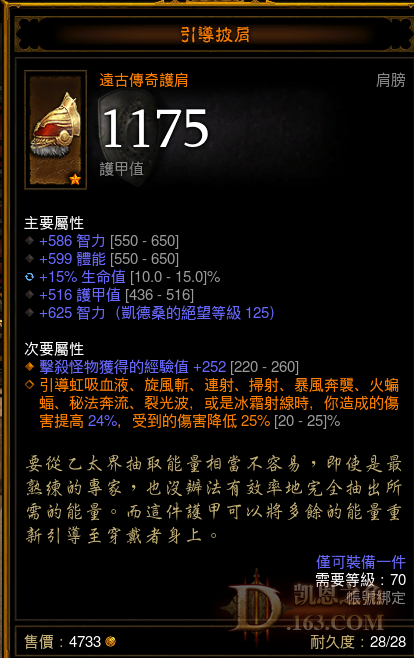 QQͼ20240514210950.png