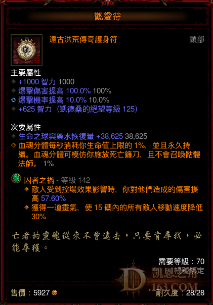 QQͼ20240514211019.png