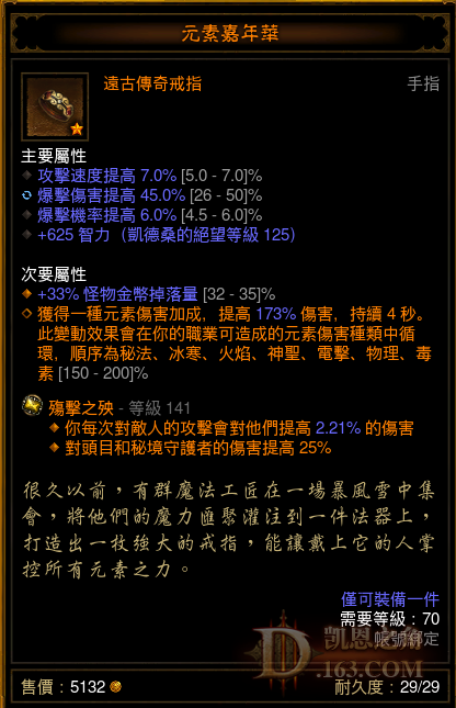 QQͼ20240514211024.png