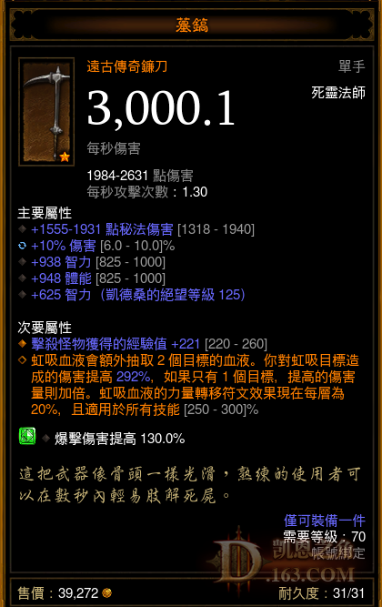 QQͼ20240514211040.png