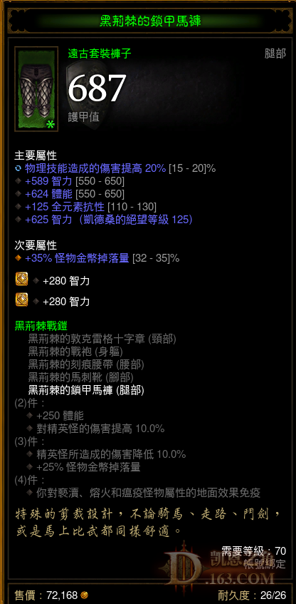 QQͼ20240514211036.png