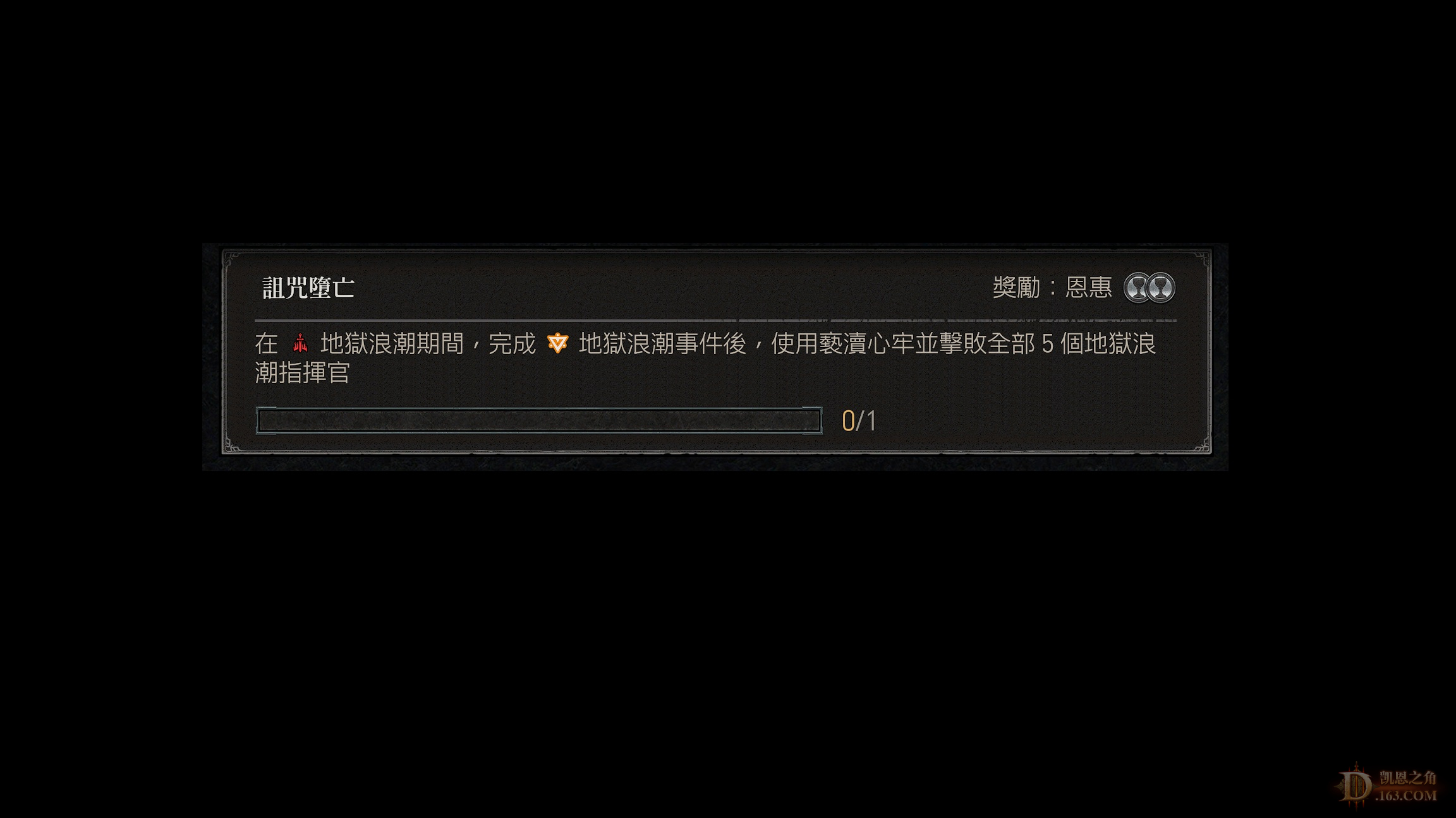 wt1.jpg