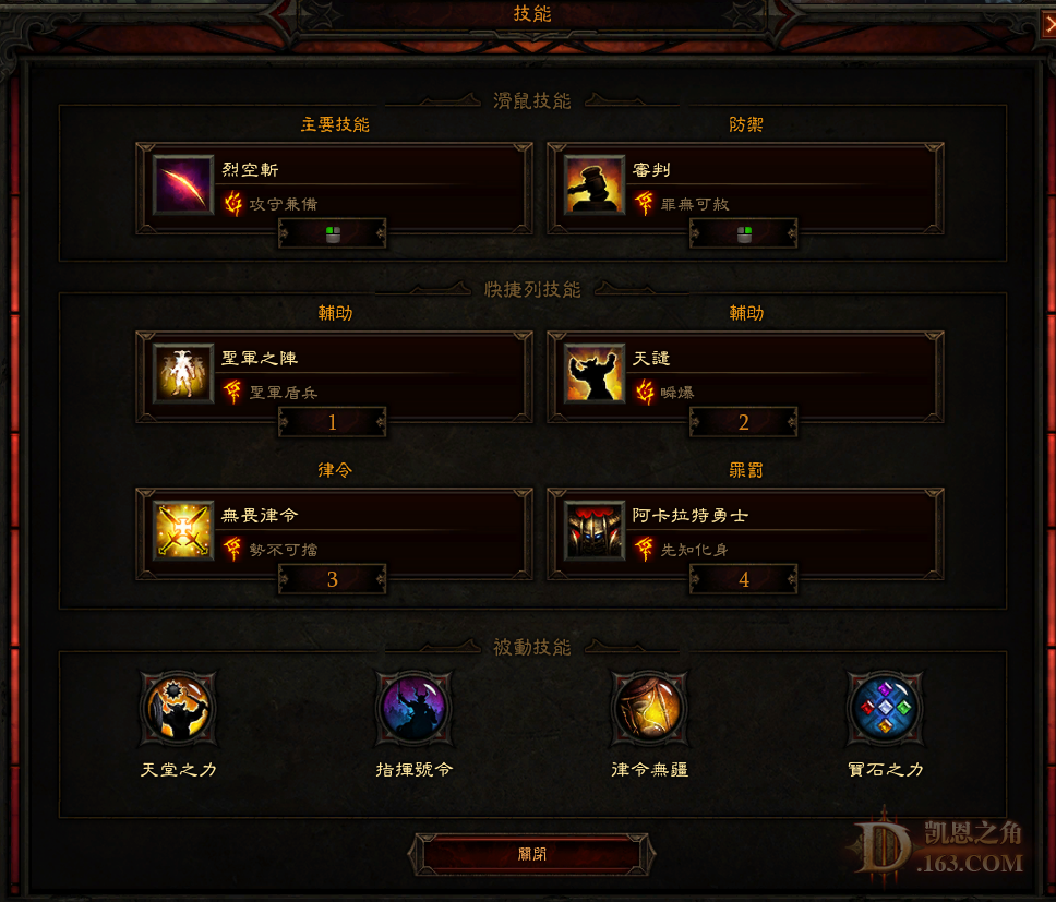 .png