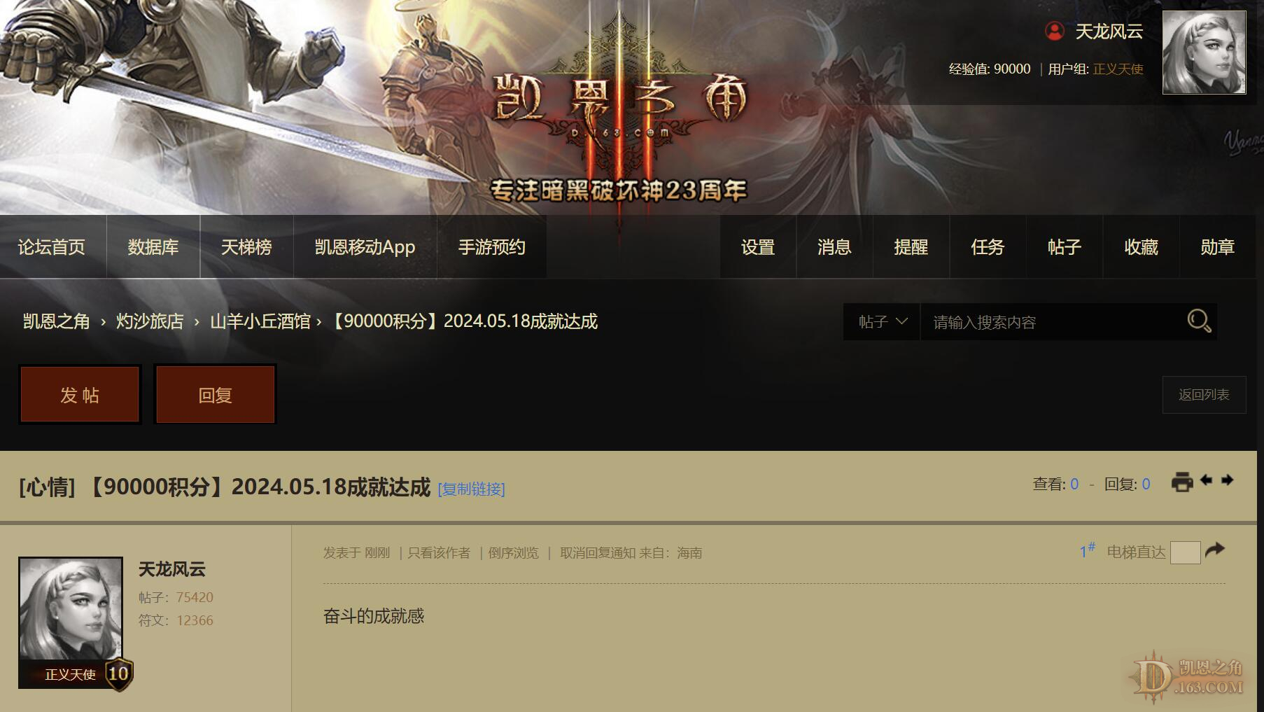 900001.jpg