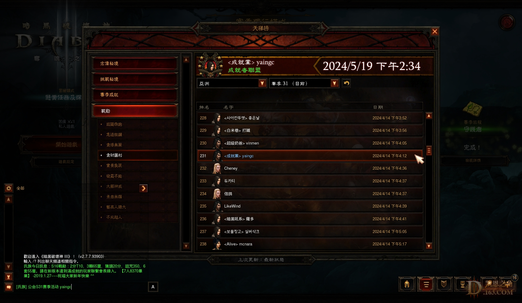 Screenshot941.jpg