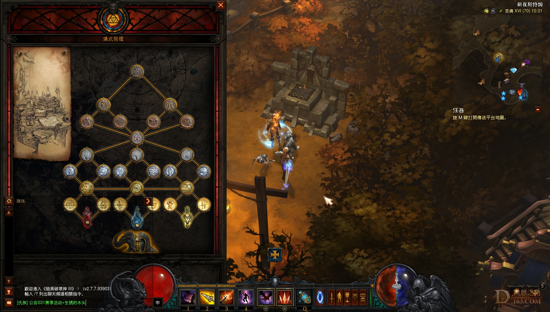 Screenshot226.jpg
