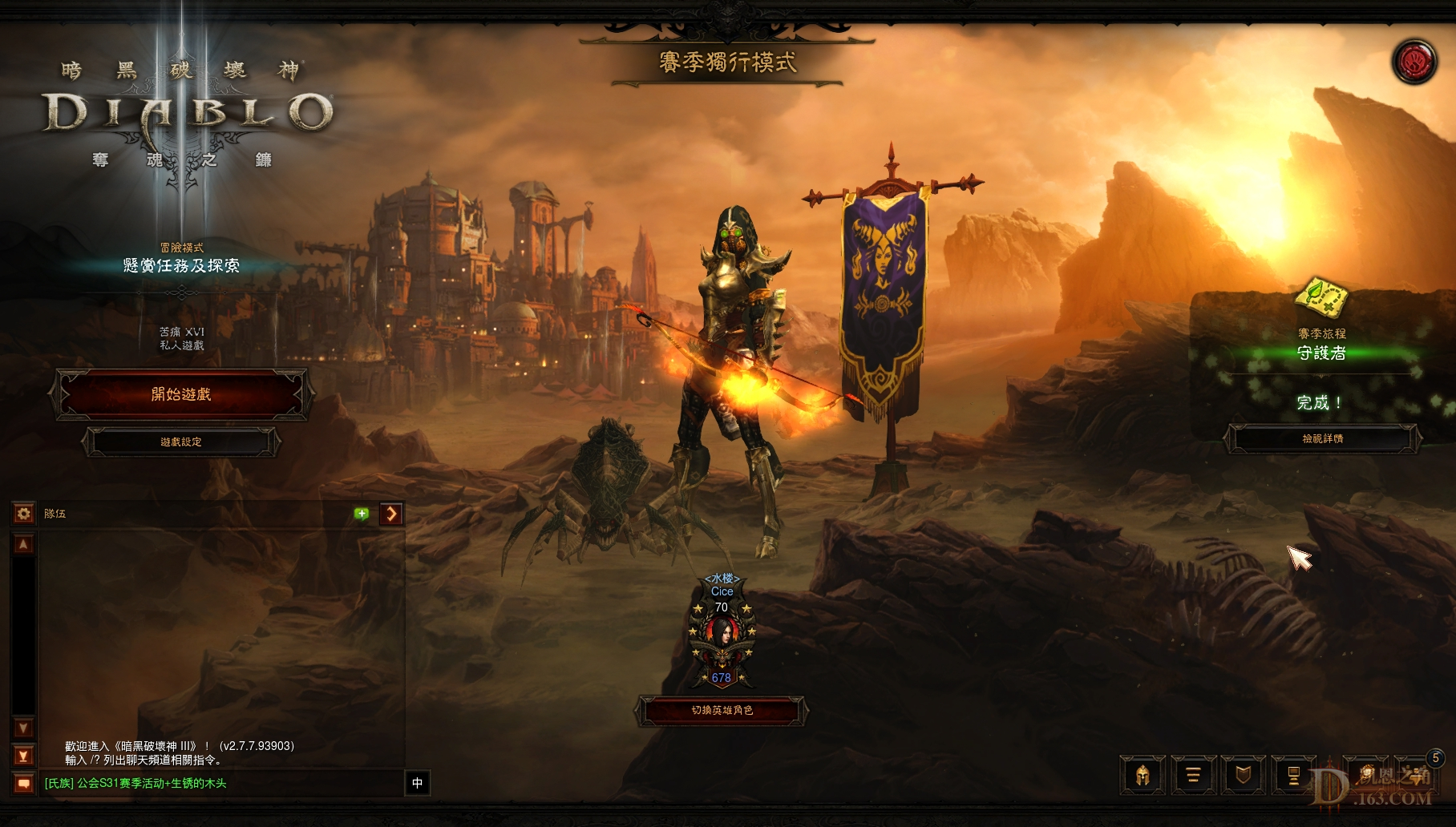 Screenshot228.jpg