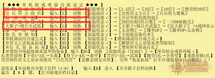 a1f158b61f9de5e9cfe7f855974c6c61.png