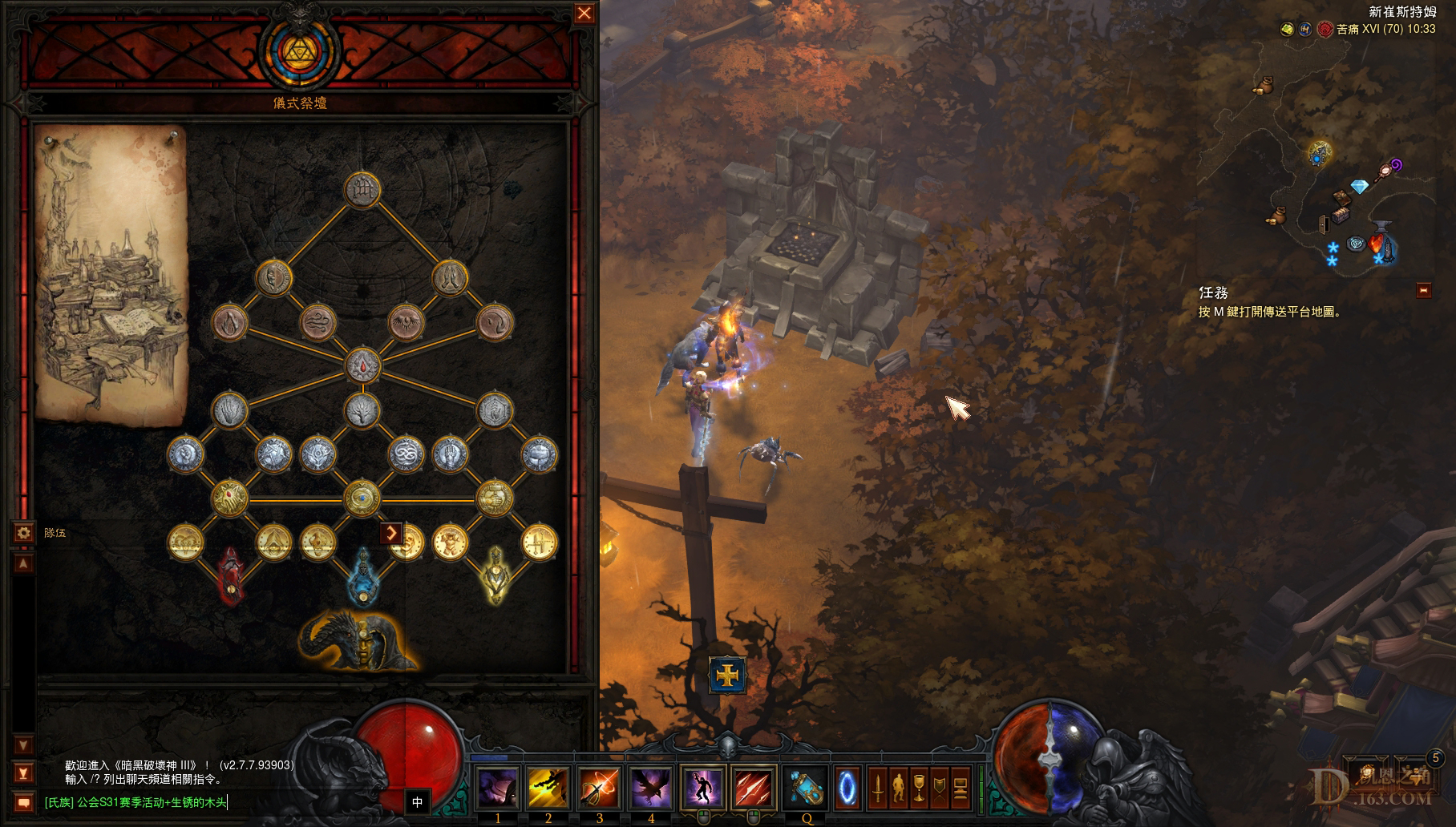 Screenshot227.jpg