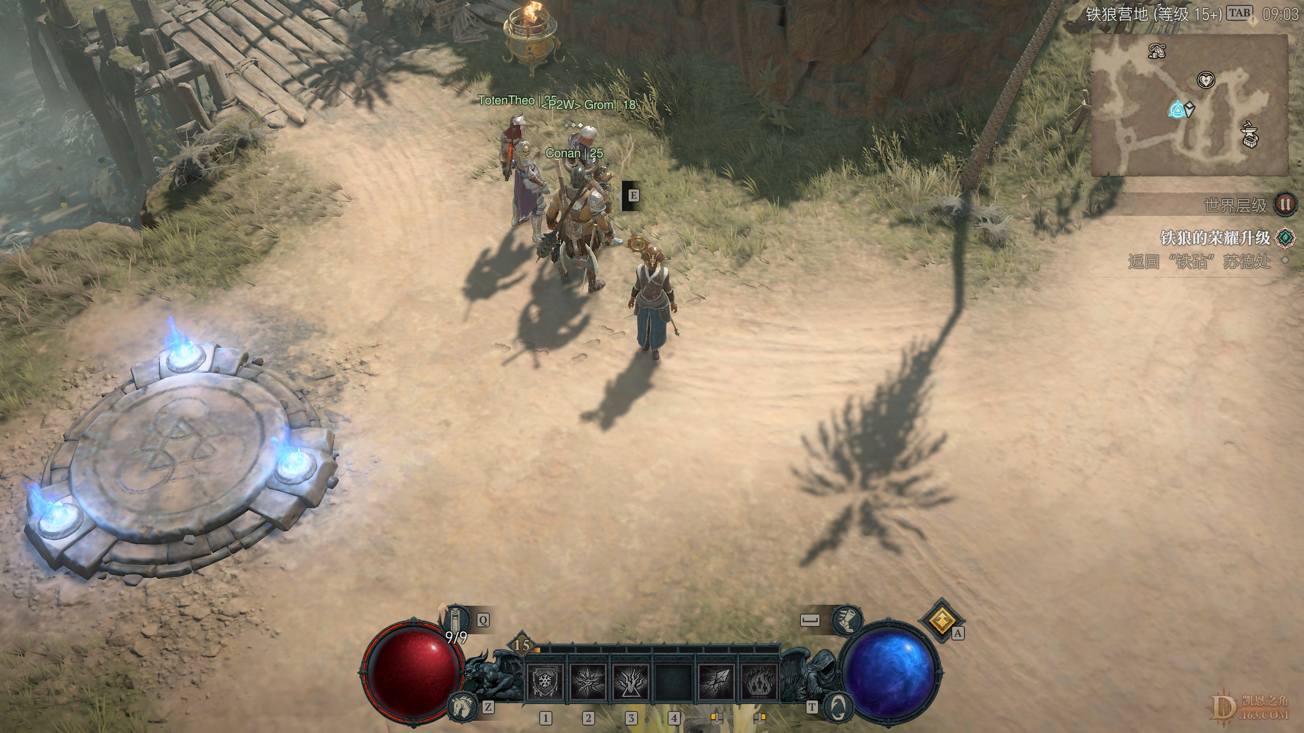 Diablo 4 Screenshot 2024.05.21 - 09.03.22.50.png