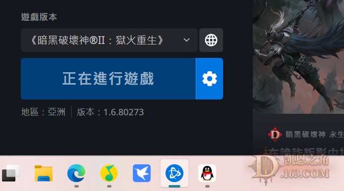 {C4320A41-}.png
