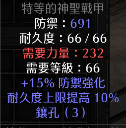 3sa.png