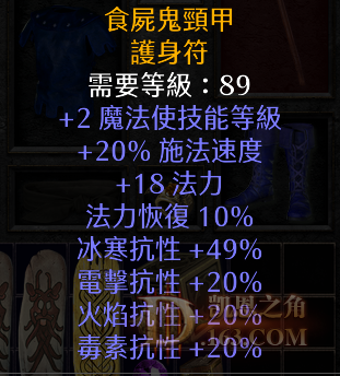 ʦ.png