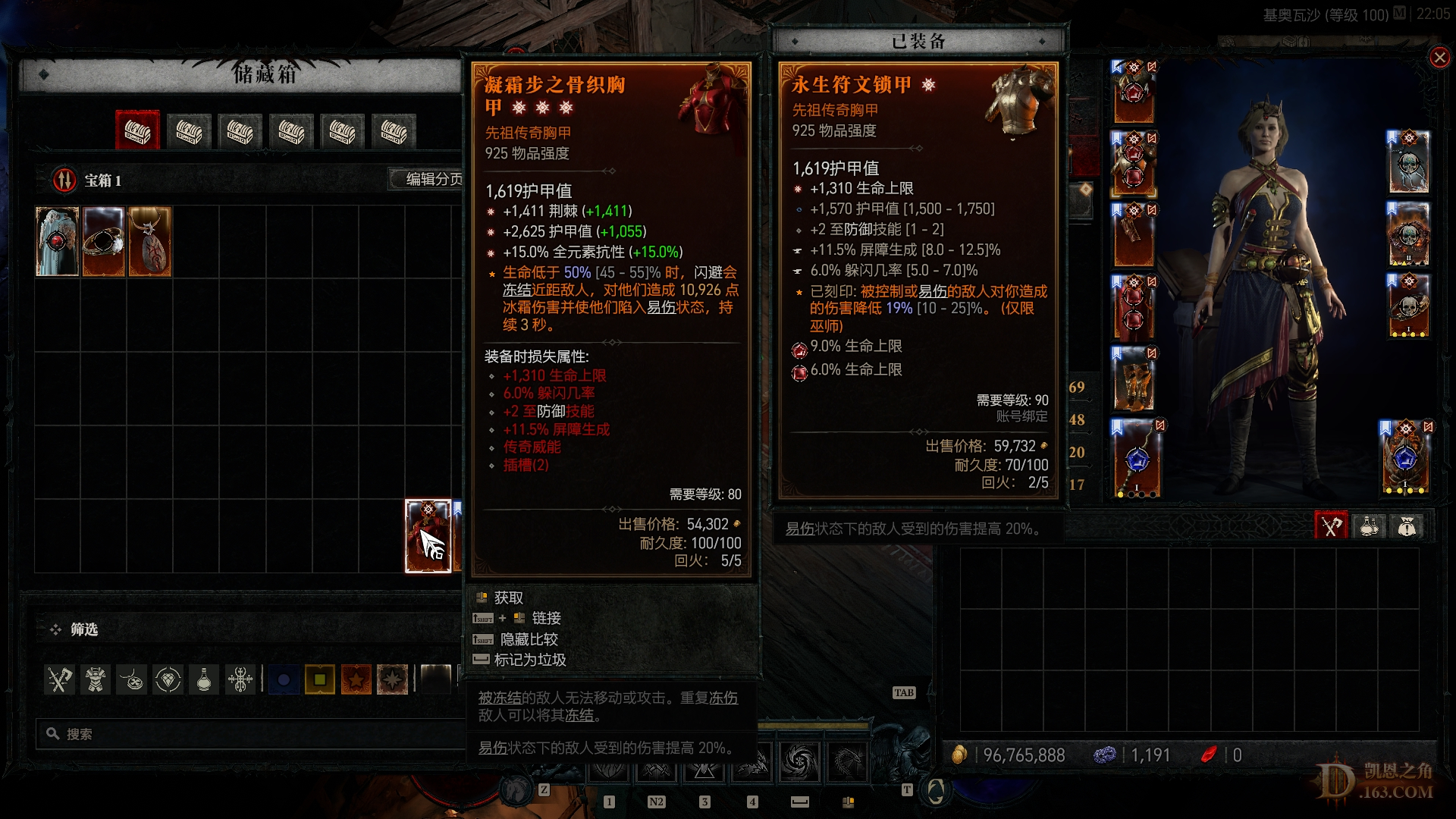 Screenshot027.jpg