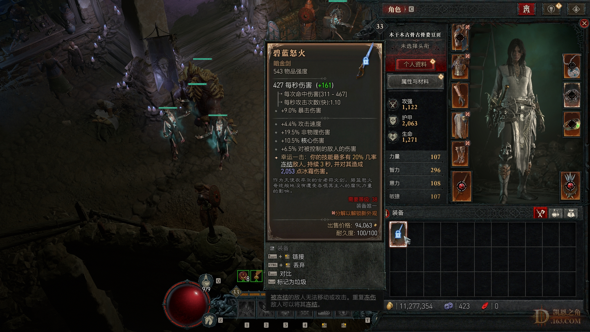 Screenshot000.jpg