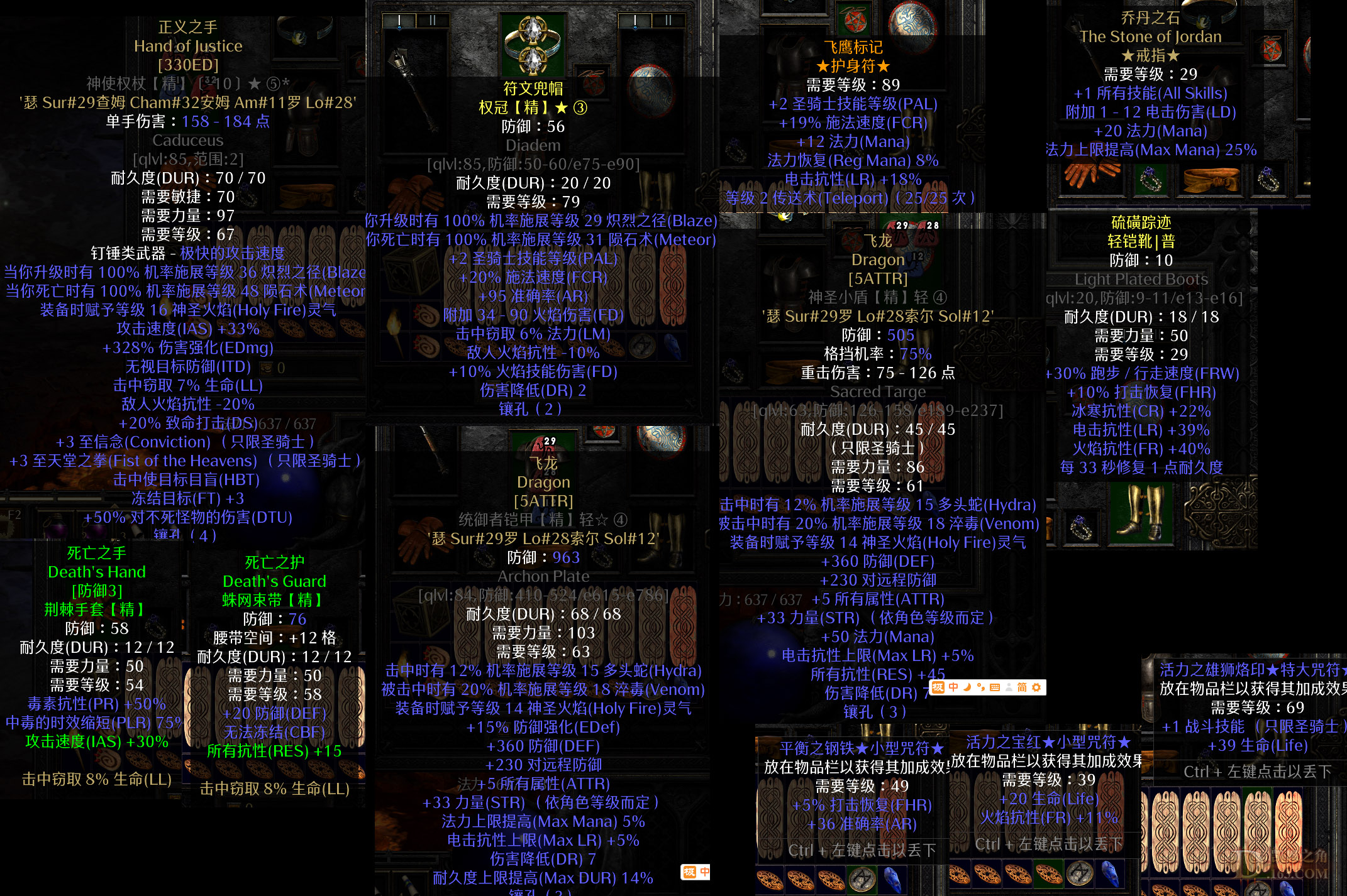 ֮2.jpg