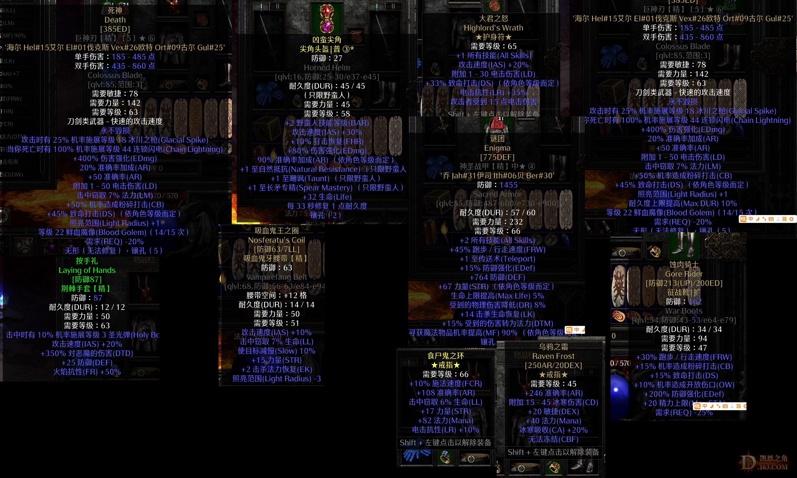 Ұ2.jpg