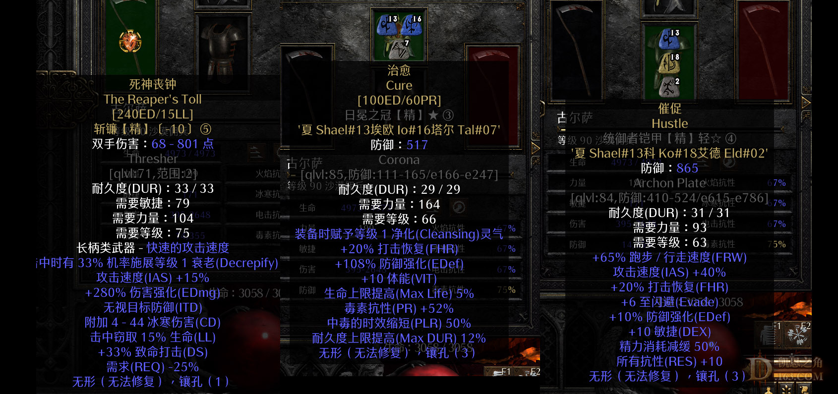 Ұ4.jpg