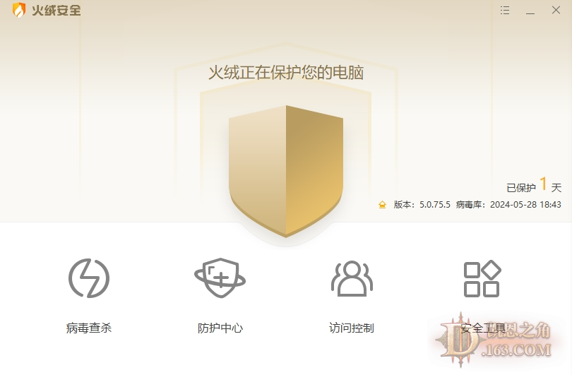 screenshot-1716970393896.png