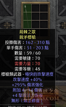 QQͼƬ20240530093737.png