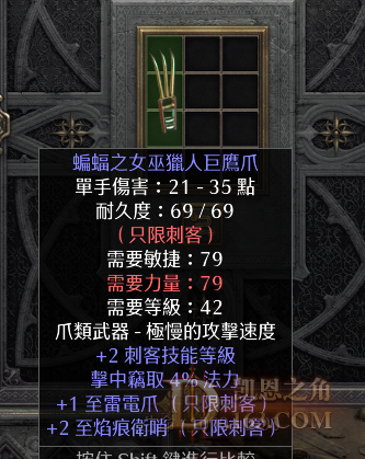 QQͼƬ20240530093817.png