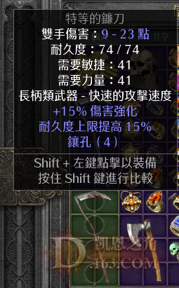 QQͼƬ20240530093838.png
